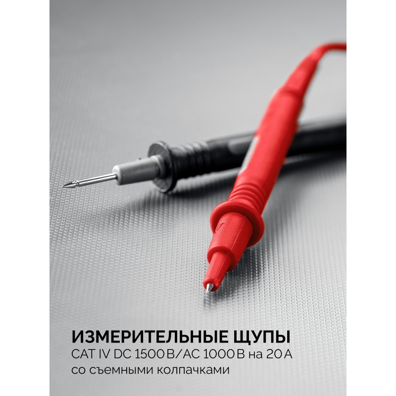 Цифровой мегаомметр ММ-5000 Зубр 59847