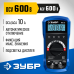 Цифровой мультиметр МА-55 Зубр 59805