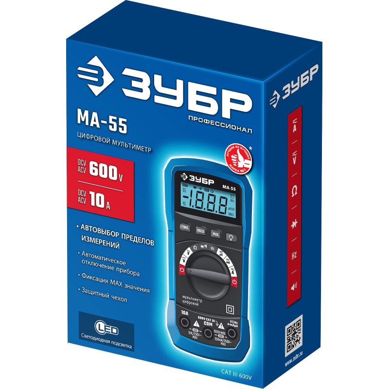 Цифровой мультиметр МА-55 Зубр 59805