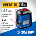 Линейный лазерный нивелир Зубр 34902