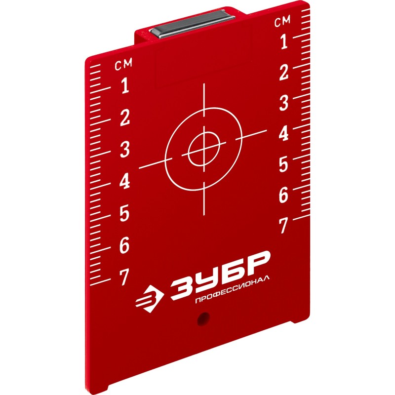Мишень для лазерных приборов Зубр 34947