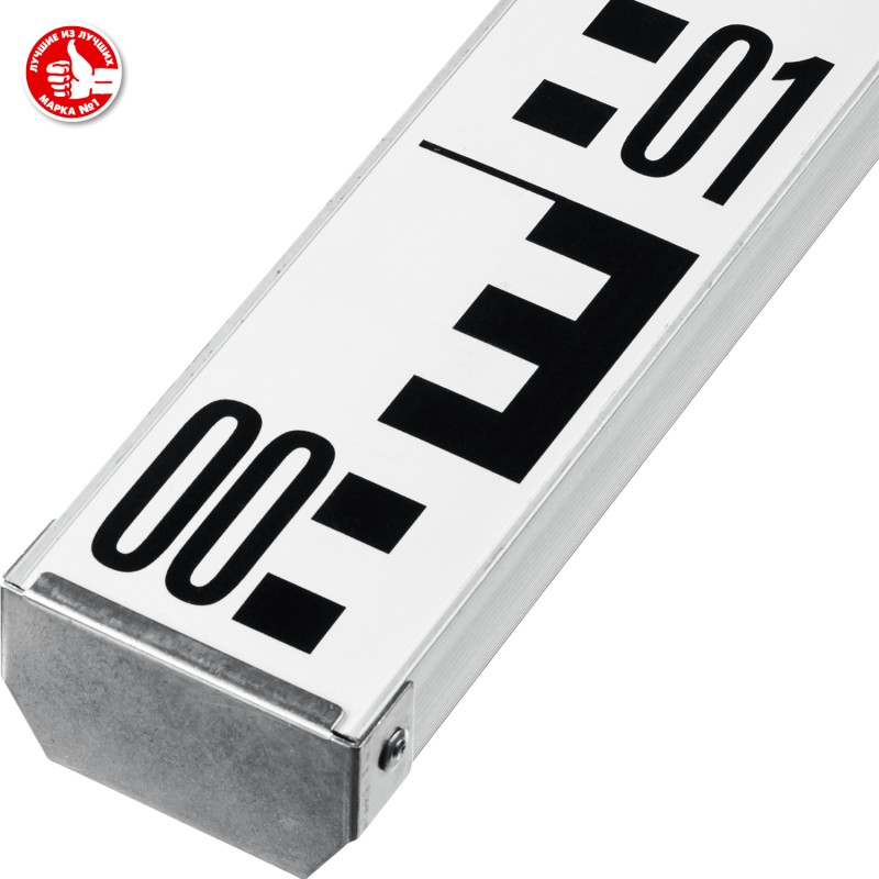 Рейка геодезическая РГ 5 Зубр 34948-5