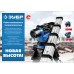 Рейка геодезическая РГ 5 Зубр 34948-5