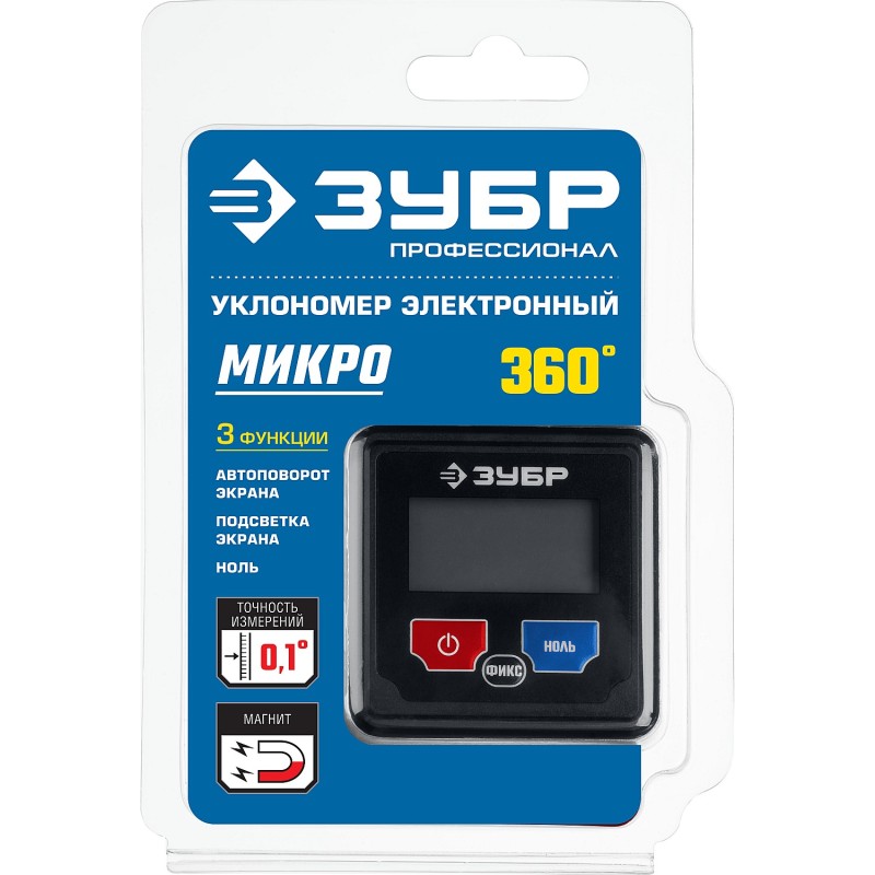 Электронный уровень-угломер Зубр МИКРО 34743_z01