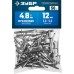 Нержавеющие заклепки 4.8х12 мм 50 шт. Зубр 313166-48-12