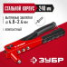Заклепочник ЗУБР M-100 31050_z01