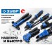 Заклепочник ЗУБР M-100 31050_z01