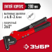 Заклепочник поворотный Зубр М-360 31191_z01