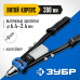 Усиленный двуручный заклепочник Т-64 Зубр 311971