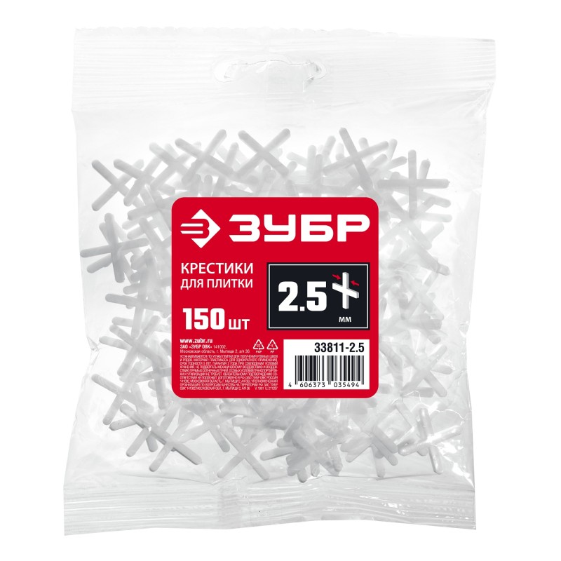 Крестики для плитки Зубр 33811-2.5 Крестики для плитки Зубр 33811-2.5