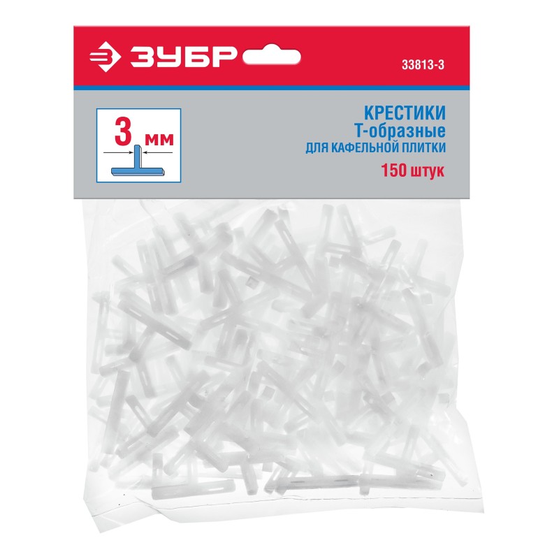 Крестики для плитки Т-образные Зубр 33813-3