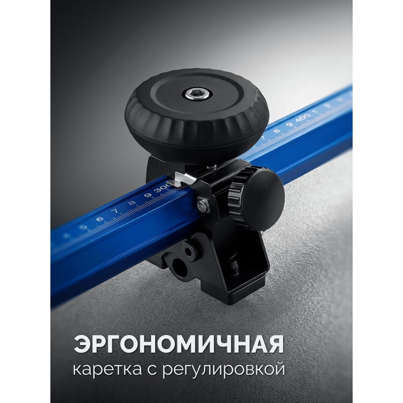 Универсальный т-образный резак для плитки и стекла 900 мм Зубр 33196-90