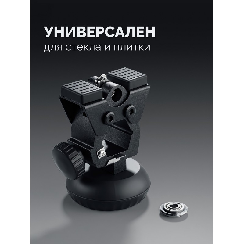 Универсальный т-образный резак для плитки и стекла 900 мм Зубр 33196-90
