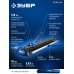 Ручной плиткорез Эксперт-1200 Зубр 33198-120
