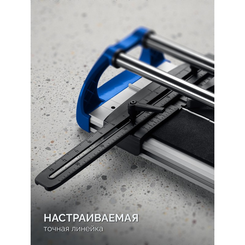 Ручной плиткорез Эксперт-1200 Зубр 33198-120