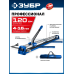 Ручной плиткорез Профессионал-1200 Зубр 33197-120