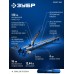 Ручной плиткорез Профессионал-1200 Зубр 33197-120