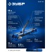 Ручной плиткорез Профессионал-600 Зубр 33197-60
