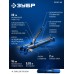 Ручной плиткорез Профессионал-800 Зубр 33197-80