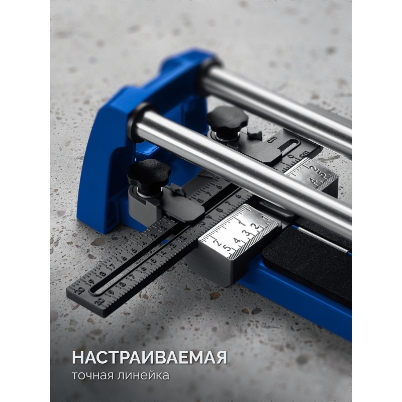 Ручной плиткорез Профессионал-800 Зубр 33197-80