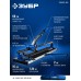 Ручной плиткорез Монорельс-600 Зубр 33193-60_z02