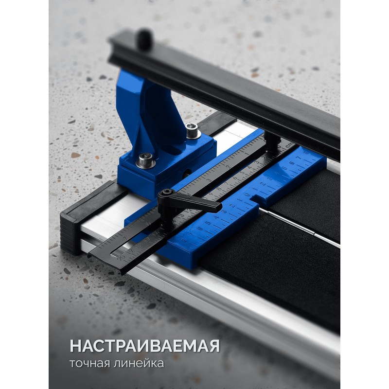 Ручной плиткорез Монорельс-600 Зубр 33193-60_z02