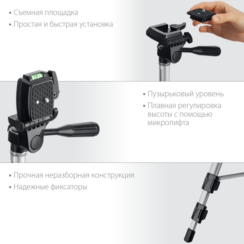 Лазерный нивелир Крест 360 №2, 20-70 м Зубр 34906-2_z01