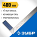 Угольник столярный серия ЭКСПЕРТ Зубр 34393-40