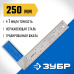 Угольник столярный серия ЭКСПЕРТ Зубр 34393-25