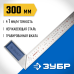 Угольник столярный серия ЭКСПЕРТ Зубр 34393-30
