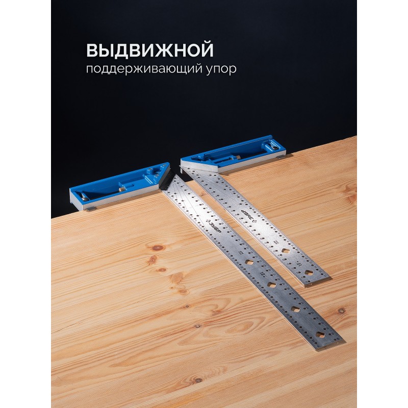 Угольник-рейсмус разметочный 300 мм Зубр 34400-30