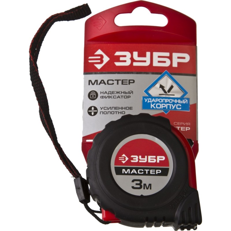 Рулетка серия МАСТЕР Зубр 34055-03-16_z02 Рулетка серия МАСТЕР Зубр 34055-03-16_z02