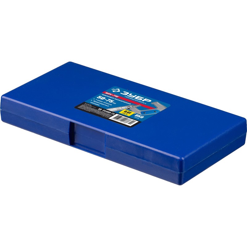 Микрометр гладкий механический Зубр МК 75 34480-75_z02