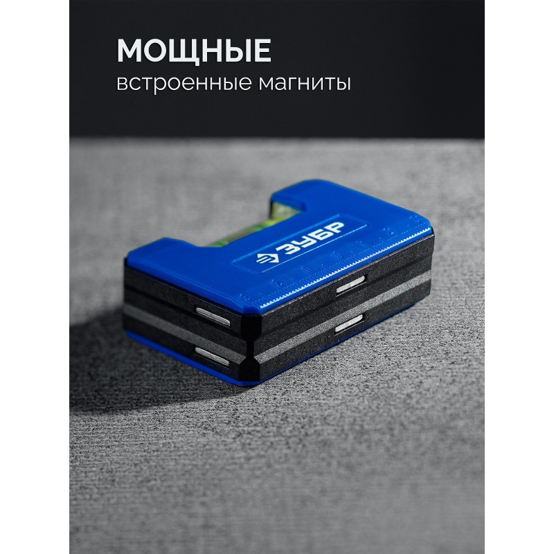 Магнитный компактный уровень КОМПАКТ - М, 65 мм Зубр 34550