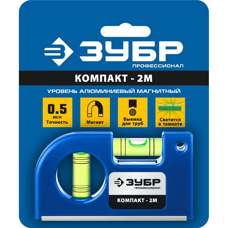 Магнитный уровень Компакт2-М 85 мм Зубр 34551