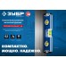 Компактный усиленный магнитный уровень 230 м ЗУБР 34581-023
