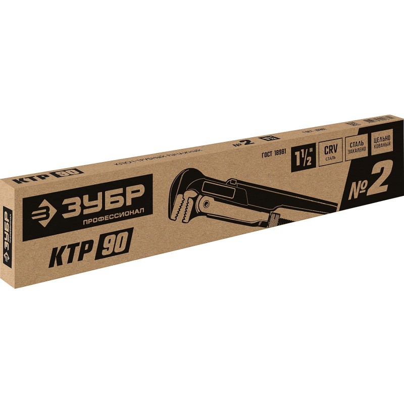 Ключ трубный тип М, №2, прямые губки Зубр 27335-2_z02