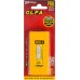 Специальное лезвие 17.5 мм для ножа OLFA OL-SKB-2/50B