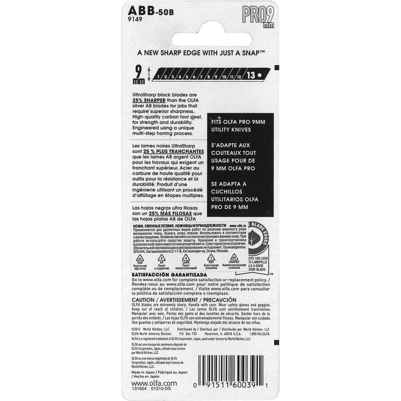 Сегментированные лезвия EXCEL BLACK, 9x80x0.38 мм, 50 шт. OLFA OL-ABB-50B