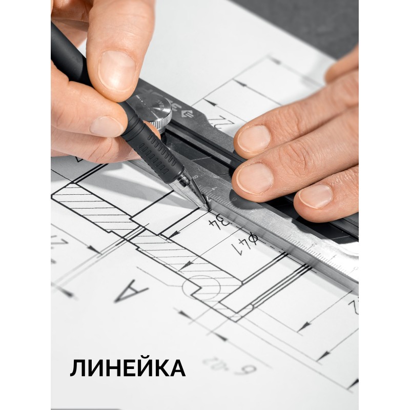 Цельнометаллический нож с винтовым фиксатором Терминатор-25, 25 мм Зубр 09186