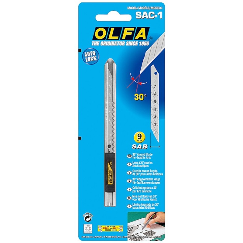 Нож 9 мм для графических работ OLFA OL-SAC-1