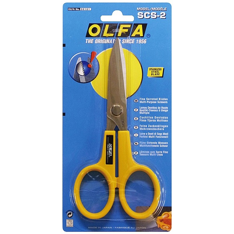 Большие хозяйственные ножницы 178 мм OLFA OL-SCS-2