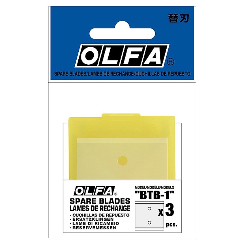 Лезвия Hobby Craft Models для скребка BTC-1/DX OLFA OL-BTB-1 Лезвия Hobby Craft Models для скребка BTC-1/DX OLFA OL-BTB-1
