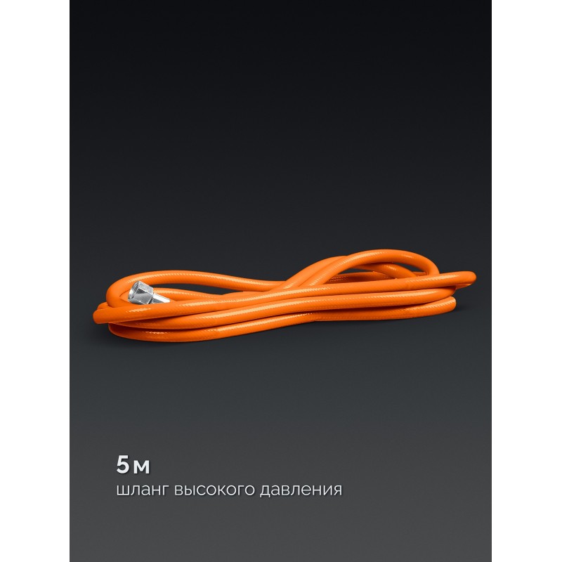 Пропановая горелка в наборе ГП-400Н Зубр 55545-H5