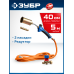Пропановая горелка в наборе ГП-400Н Зубр 55545-H5
