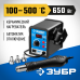 Паяльная станция цифровая, 100-450°C, с воздушным нагревом, серия ПРОФЕССИОНАЛ Зубр 55350