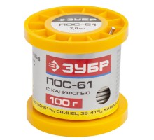 Припой, ПОС 61, трубка с канифолью Зубр 55450-100-20C
