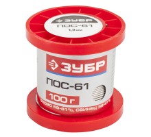 Припой, ПОС 61 Зубр 55450-100-10