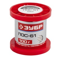 Припой, ПОС 61 Зубр 55450-100-20