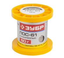 Припой, ПОС 61, трубка с канифолью Зубр 55450-050-10C